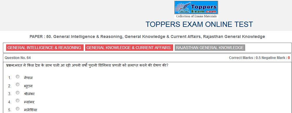 Question showing under Rajasthan GK Tab