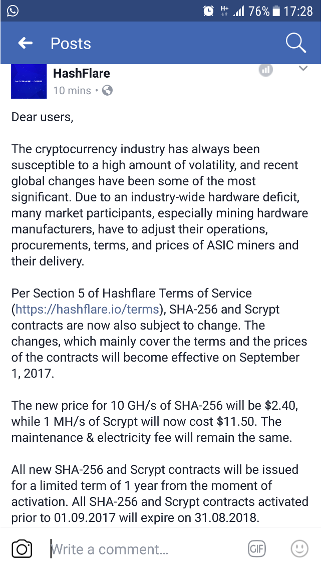 Terms change in August 2017