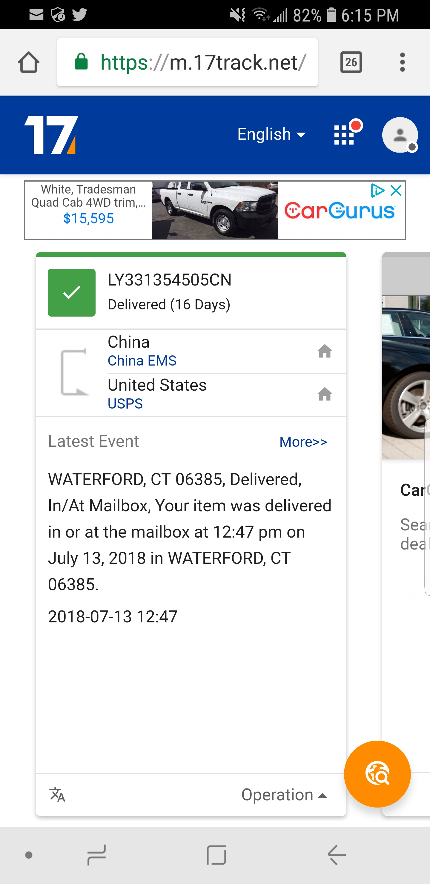 link to track my order ( screenshot)