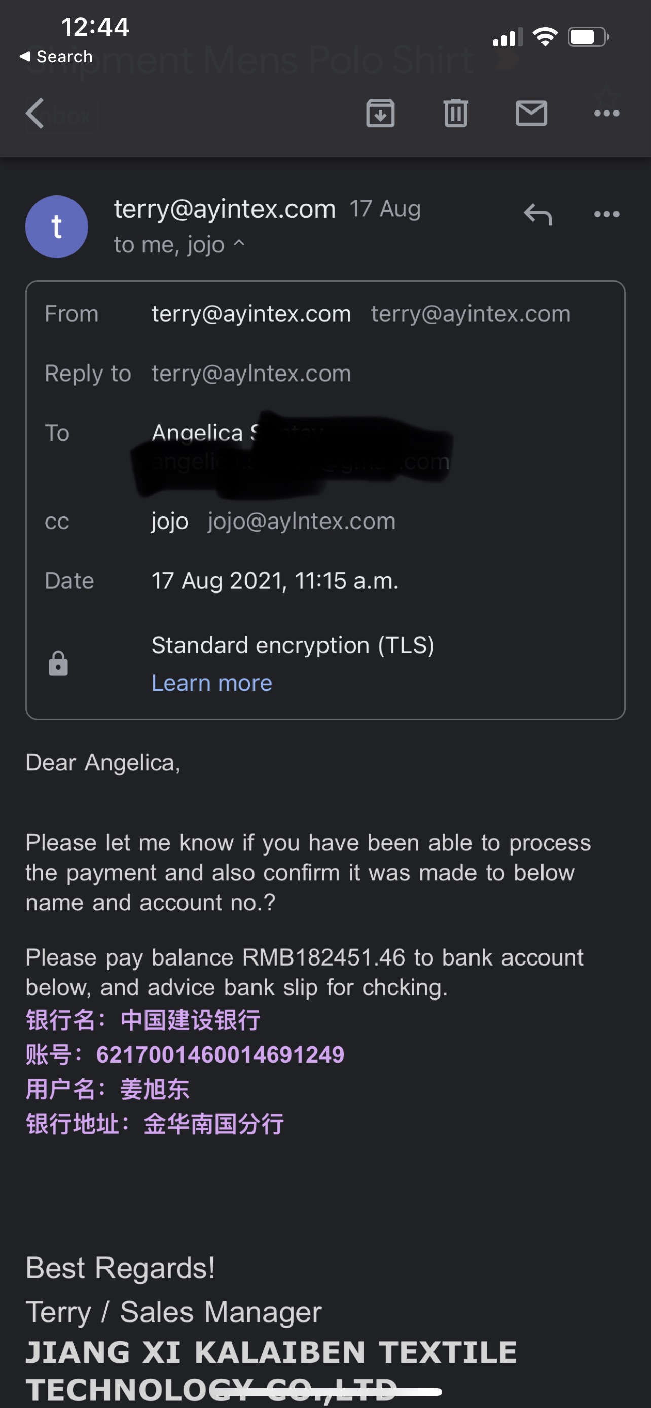 email stating the account number