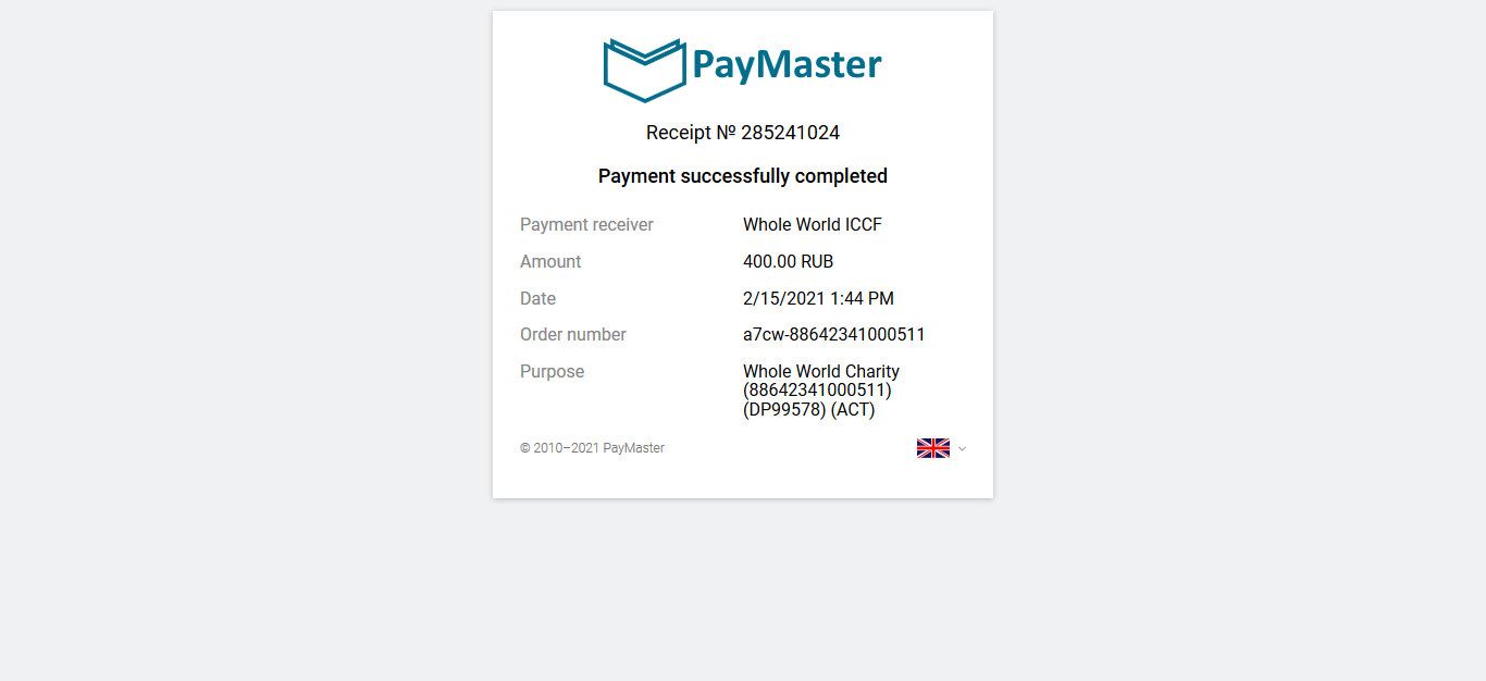 online payment to wholeworld.biz/en/ by paymaster