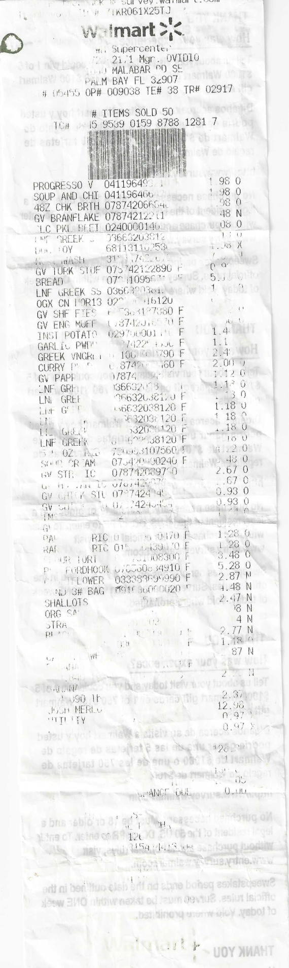 Totally illegible obscure receipt Malabar store
