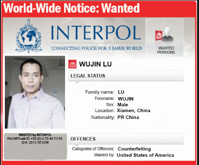 Wujin Lu of paintinghere.com is wanted by Interpol