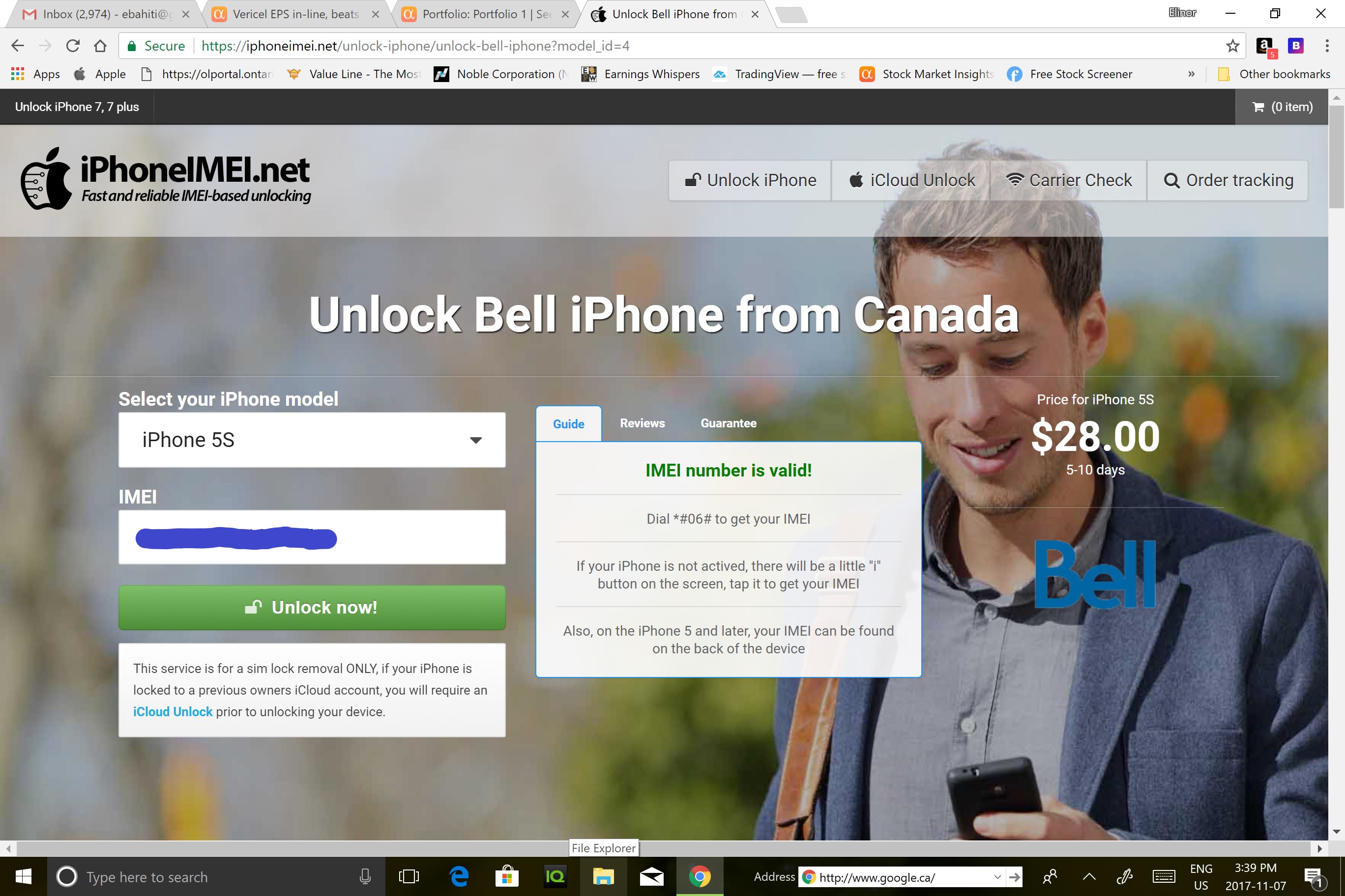 Price asked initially after entering imei number