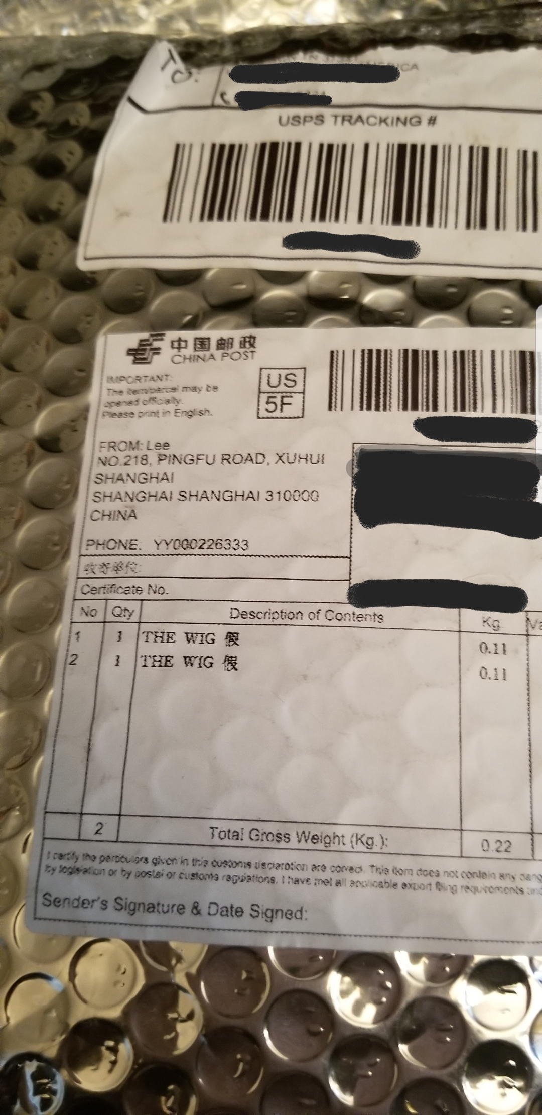 the package that it was sent in 