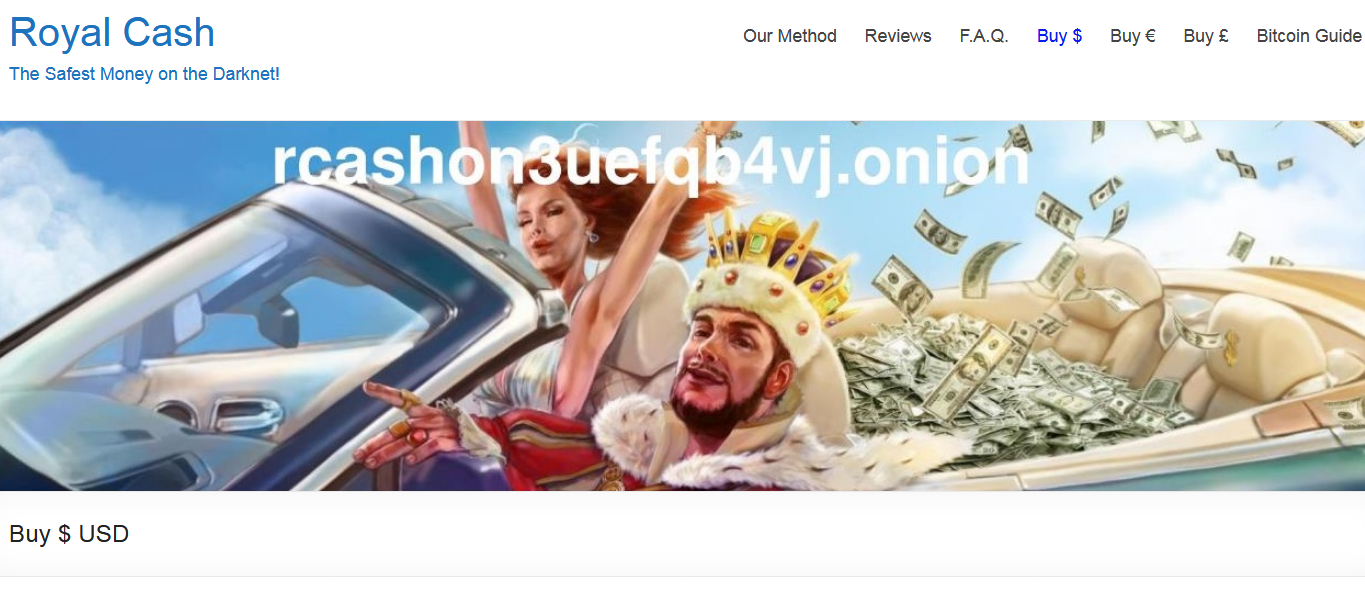 Website of Royal Cash