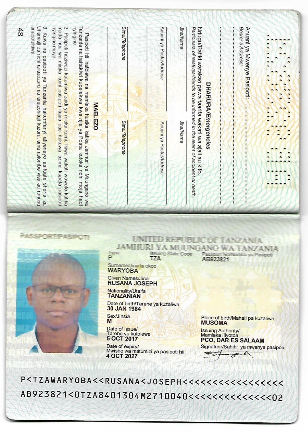 Passport copy of Joseph Waryoba