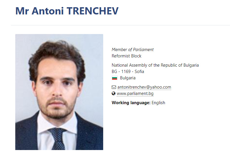 antoni-trenchev is the nexus fraud mastermind