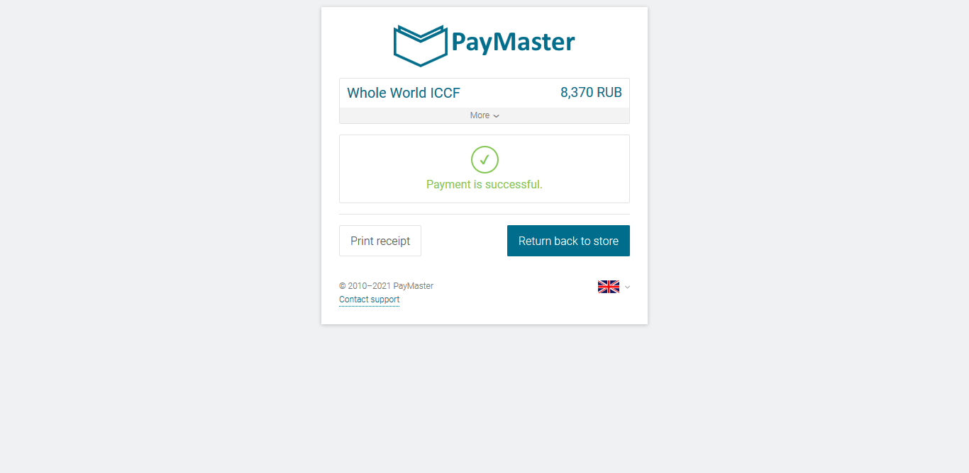 online payment to wholeworld.biz/en/ by paymaster