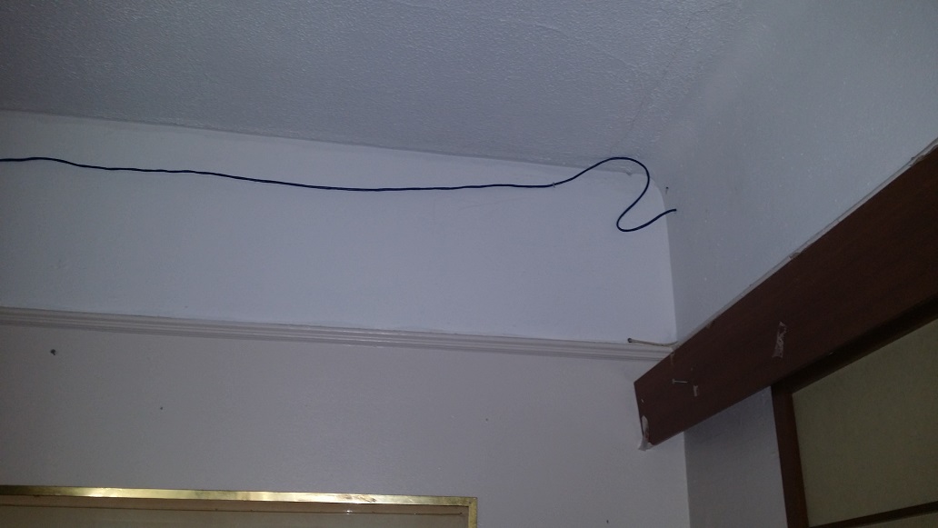 Wiring in front room
