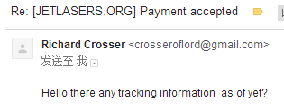 Richard K Crosser‘s inquiry on tracking number