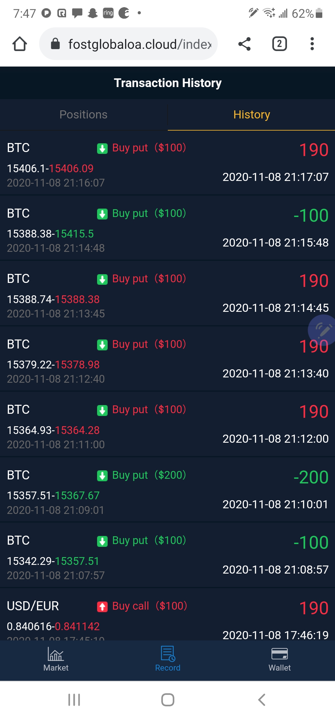 My transaction history showing profits in red